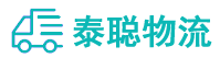 重庆到卧龙区物流公司